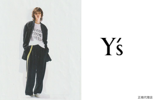 Y's 服　2027  新作　ヨウジヤマモト Ys　通販