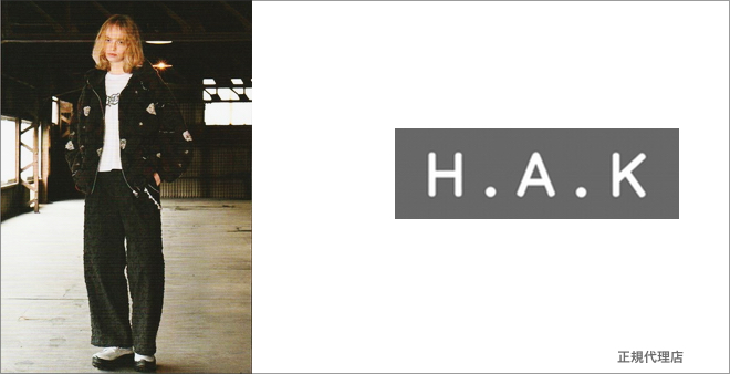 HAK