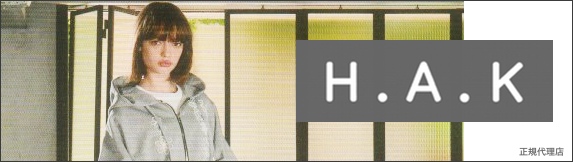 ブティックBin | ケイハヤマプリュスやワイズ、コムデギャルソン