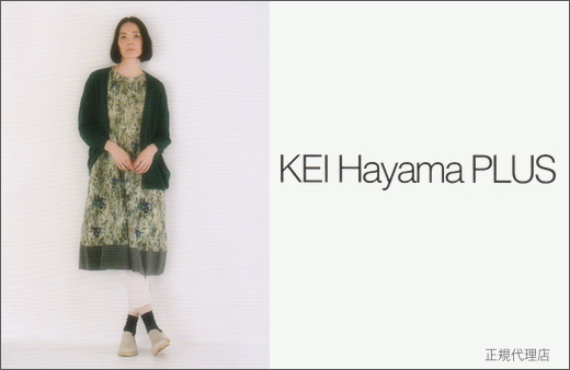 ケイハヤマプリュス　KEI Hayama PLUS 服 2024 通販