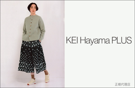 ケイハヤマプリュス　KEI Hayama PLUS 服 2024 通販