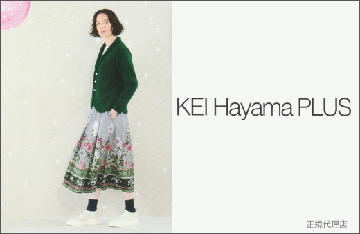ケイハヤマプリュス　KEI Hayama PLUS 服 2025 通販