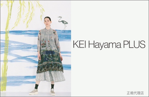 ケイハヤマプリュス　KEI Hayama PLUS 服 2026 通販