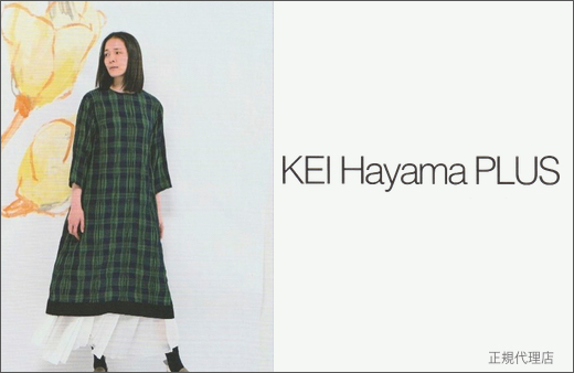 ケイハヤマプリュス　KEI Hayama PLUS 服 2027 通販