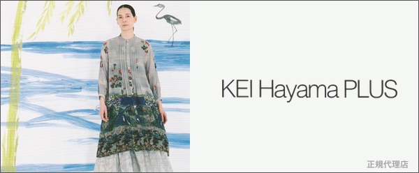 ケイハヤマプリュス　通販 KEI Hayama PLUS 2025