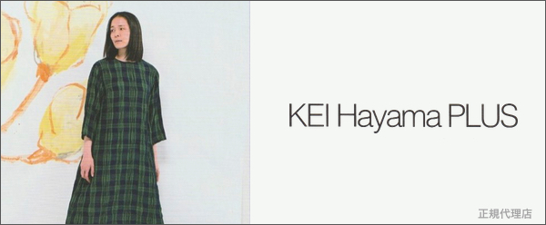 ケイハヤマプリュス　通販 KEI Hayama PLUS 2027